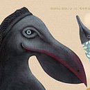 첨단초등학교 이미지