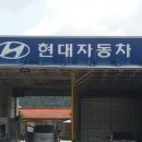 73 자동차 정비소 이미지