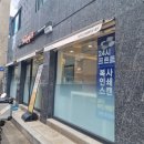 더콩24무인카페 이미지