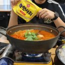 씨유 구의르네점 | 구의동횟집 구의역횟집 온달어시장 🐟 신선함이 살아있는 횟집