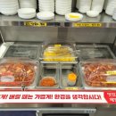 현풍닭칼국수 현풍본점 이미지