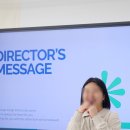 리뷰메이커스 | 취준생의 터닝포인트가 된 한 달, 체인지메이커스 4월 후기 리얼 리뷰