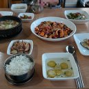 수기돌담집