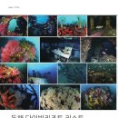 두성기획 이미지