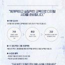 우리미술학원 이미지