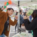 국민게임랜드 이미지