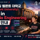 명성엔지니어링(주)