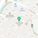 마북서울약국 이미지