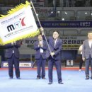 계룡태권도 이미지