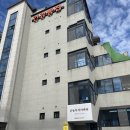 두꺼비로19번길(3-268) | [빵지 순례] 춘천 세 번째 방문지 하루 딱 3시간만 판매하는 유동부치아바타 방문 후기 🥖✨