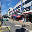 옛날원조충무김밥 이미지