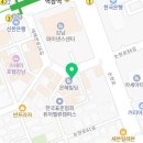 내안의숲 정신건강의학과의원 이미지