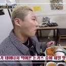 수작돈까스 이미지