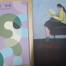 더페이스샵뉴코아아울렛