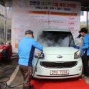 북부세차장 이미지