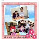 수유1동주민센터 이미지