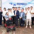 매표소 경인종합일보