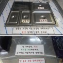 칠성시장역 이미지