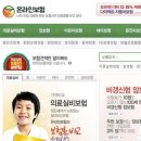 마켓다모아 이미지