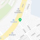 정인카용품 이미지