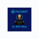 대룡영외마트 이미지