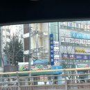 유빈이네야채가게