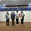 광주광역시청소년상담복지센터 경인매일