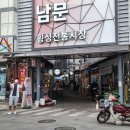 강원도 횡성군 횡성읍 태기로 이미지