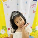 7월 9일- 꽃잎반의 사랑둥이 나나의 생일파티 💚 이미지