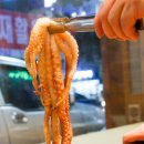 김미자당진아구동태찜 탕 이미지