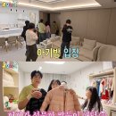 플렉스코리아