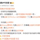 여주-0327 이미지