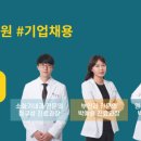 지앤이알파돔메디컬센터 의원 이미지