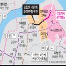 하남-신장-신장9호 이미지