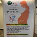 [이천국수/멸치국시와 돈까스 본점] 초계국수 이렇게 맛있어도 되나요? 이천 국수·돈까스 맛집 솔직후기