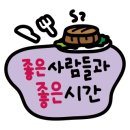 아이존어린이집 이미지