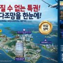 호텔리베라 이미지