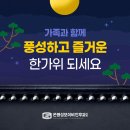 서울성모이비인후과의원 이미지