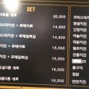 썬더치킨 연산5호점 이미지