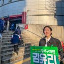 개화산역 1번출구 이미지