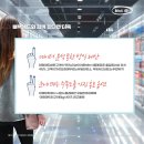 홈애드기획