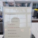 해피앤조이