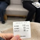 청화약국 | 임신기록 | 내가 임당이라니 🤦🏻‍♀️ (임당 1차 검사 169 기록, 재검 후 임당 확진까지)