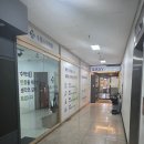 영통구청 | 매탄동 스터디카페 이지스터디카페 영통구청점 솔직후기