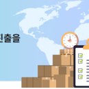 에이치투비 이미지