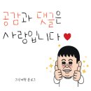 다홍스시마루 이미지