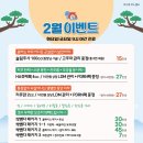 아젤린의원 이미지