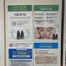 스타일모 이미지