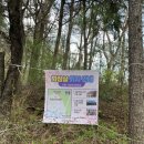 안산공원-2 화장실 이미지