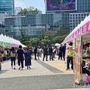한국판촉